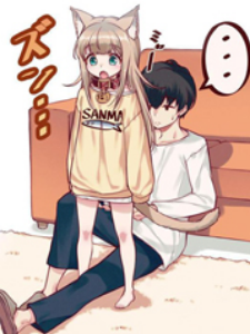 男配竟是我自己