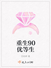 秦苒陆陞相错亲结对婚腹黑老公太撩人在线阅读