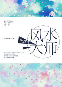 太古真龙诀秦风林雪茹