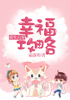 重生六零幸福攻略